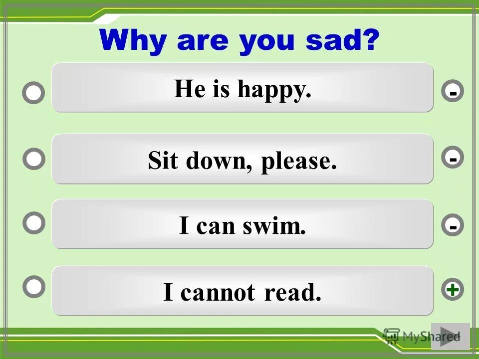 Ход урока по русскому языку 1 класс. Сложные тесты по русскому языку 4 класс. Виды и типы тестов. Русский язык 4 класс задания с ответами с ответами. Ответ на тест.