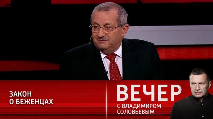 Вечер с владимиром соловьёвым от 25. Вечер с владимиром соловьёвым гости в студии. Вечер с владимиром соловьевым 01. Шоу владимира соловьева. Вечер с владимиром соловьевым 17.