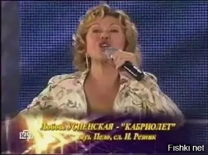 Кабриолет кто поет