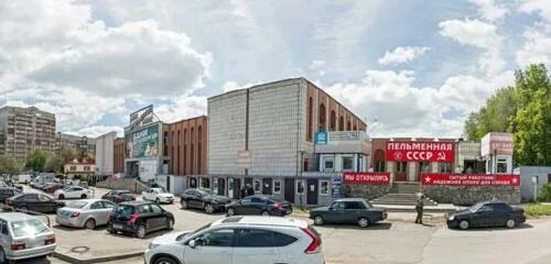 Алма атинская 40 краснодар. Тимирязева 40 иваново. Алма атинская 99. Страхование самара. Алма атинская улица самара.