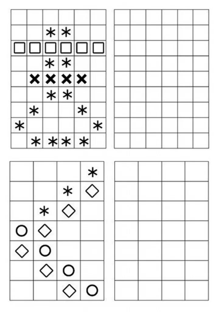 Задание повтори узор. Задания ориентировка на листе бумаги для дошкольников. Ориентировка на бумаге задание для дошкольников. Ориентация на листе бумаги задания для дошкольников. Задание на ориентирование на листе бумаги.