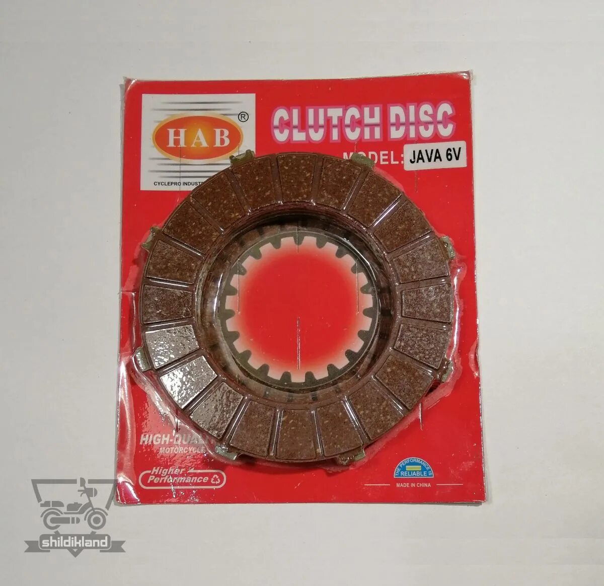 Диск сцепления ява 350. Диски сцепления ява 638. Чехословацкий диск сцепления 634 ява. Диски сцепления ява 350/634. Диск сцепления ведомый ява 634.