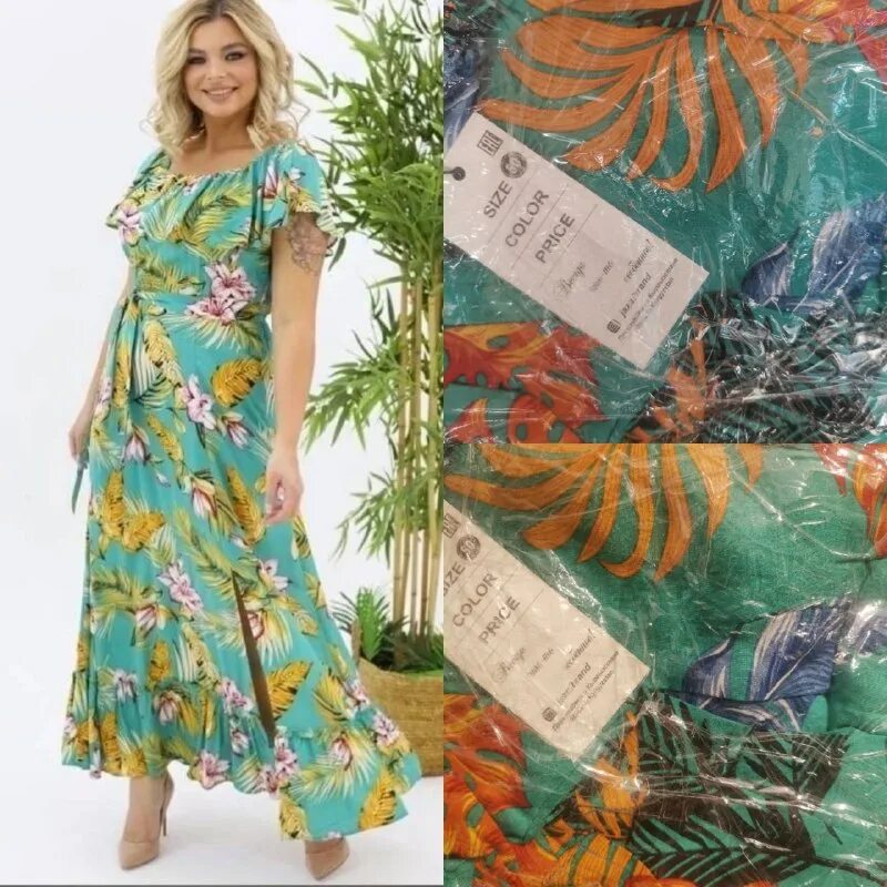 иринка плюс интернет магазин одежда больших