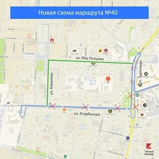 Маршрут 6 нальчик схема