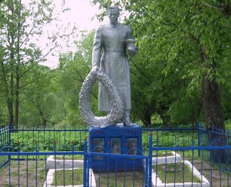 Могилевская ратуша беларусь. Площадь город могилёв. Могилевская область 6. Город глуск могилевская область. Мстиславский район ракшинский санаторий.