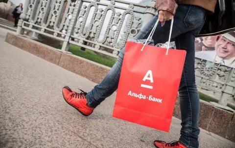 Товары альфа банка
