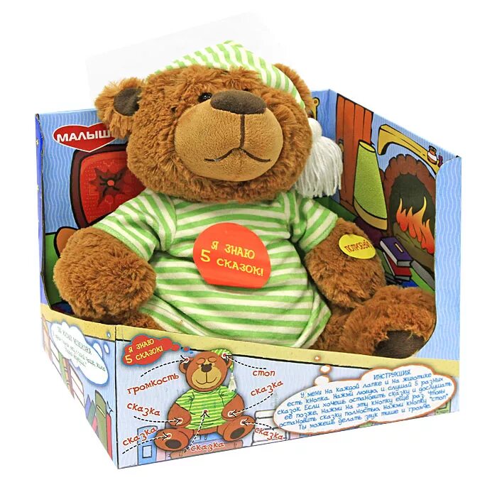Мягкая игрушка мульти-пульти маша и медведь мишка 10 сказок 29 см. Медведь который рассказывает сказки. Игрушка мишка сказочник dream makers. Мягкая игрушка мульти-пульти маша и медведь мишка 3 сказки 29 см. Медведь мульти пульти игрушка маша рассказывает сказки.