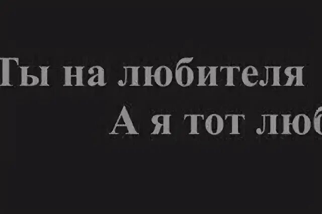 Суки сучья жизнь