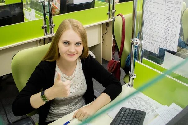 Мираторг в орле офис адрес. Росломбард орёл. Для женщин подработки орел. Работа подработка орел. Для женщин подработки орел.