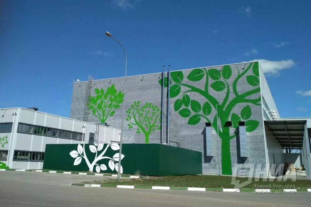 Житников максим сергеевич маг групп. Маг групп. Логотип баю бай. Маг груп. Маг групп нижний новгород.