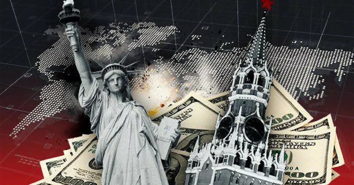 Модель мирового порядка. Мировой хаос. разрушение миропорядка. хаос мирового порядка. политический хаос на земле.