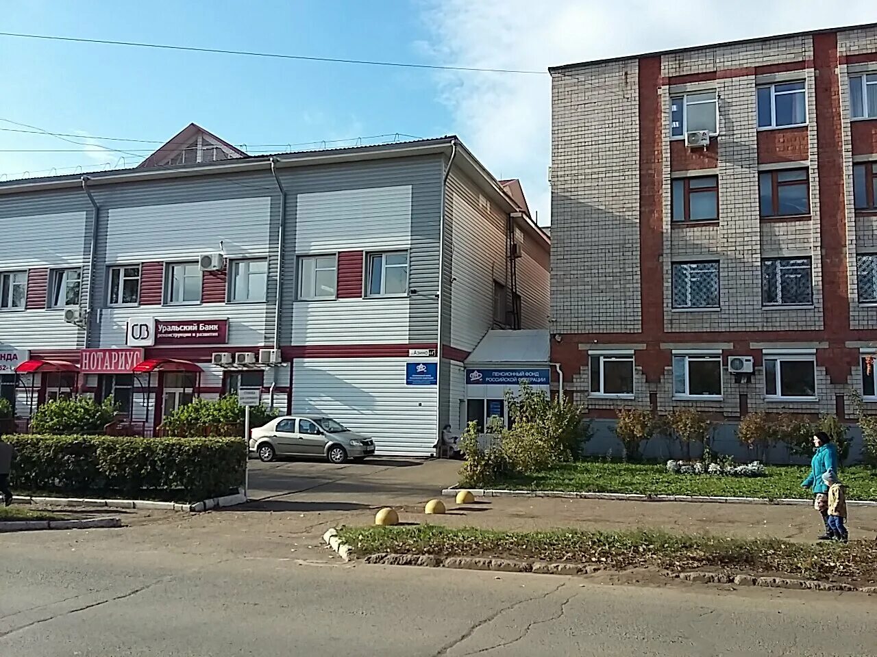 Artist, restaurant, Sarapul, Azina Street, 44А - Yandex Maps