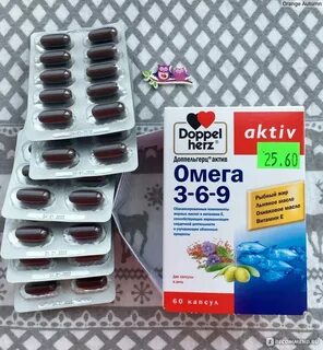 Омега 369 доппельгерц