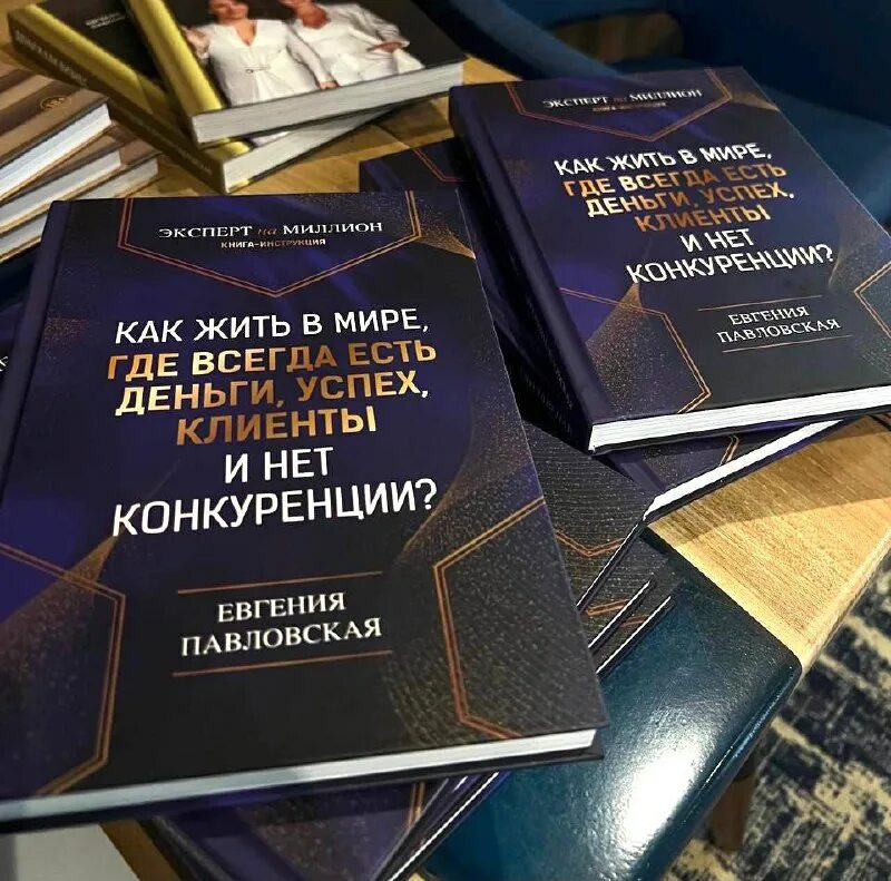 Научно-исследовательский институт системных исследований ран. Академия системных исследований. Академия системных исследований. Институт консультирования и системных решений. Фгу фнц нииси ран.