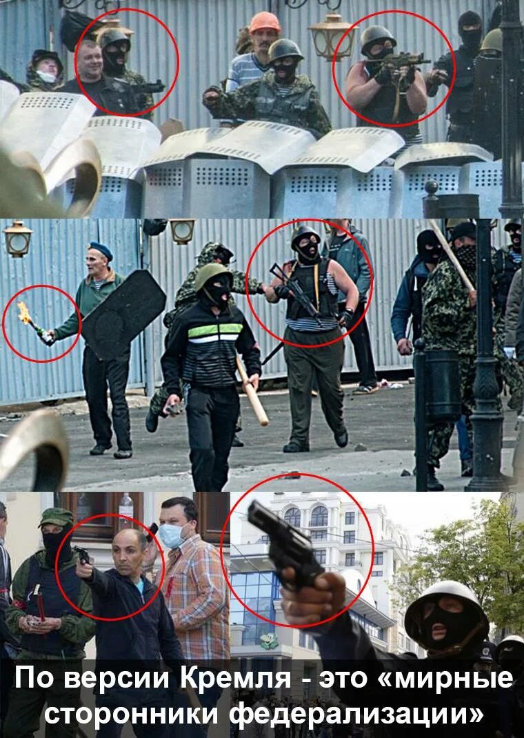 События 2 мая в одессе доме профсоюзов. Одесса дом профсоюзов 2 мая 2014. одесса 2 мая 2014 антимайдановцы. одесса 2 мая дом профсоюзов. 2 мая 2 мая одесса.