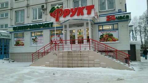 Склизкова 48 тверь