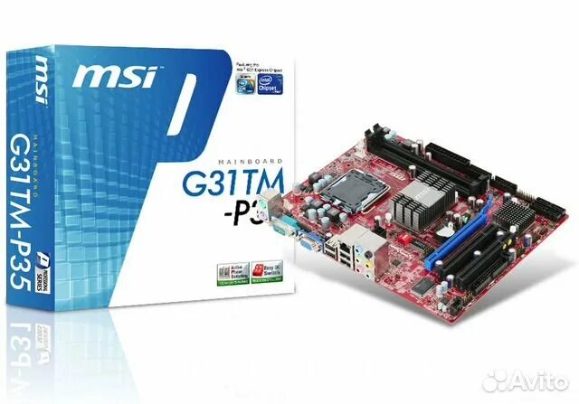 G31tm-p35 microstar. П tm. Материнские платы msi g31tm. Insight timer логотип. Приправыч кисель малиновый.