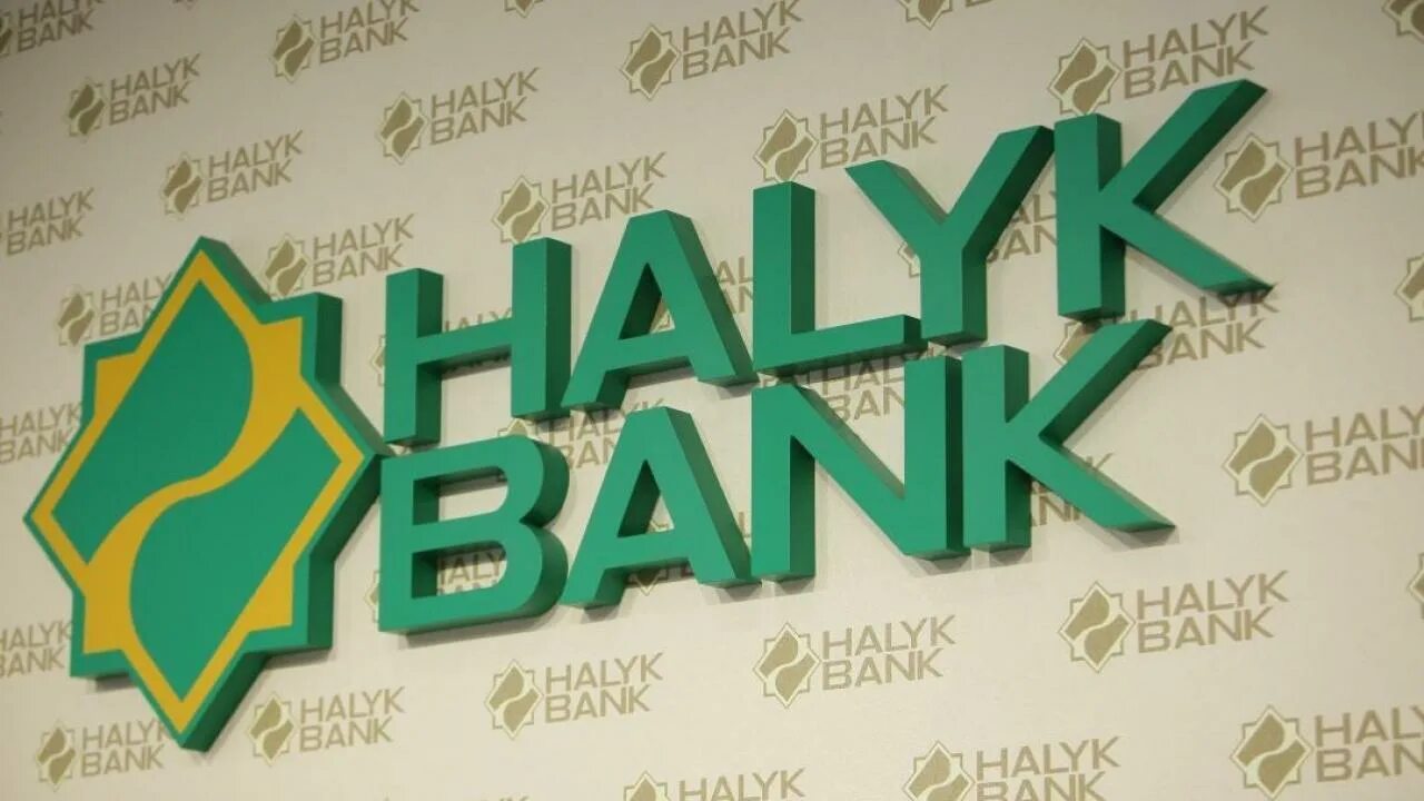 Карта halyk bank. Halyk Bank. АО «народный банк Казахстана». Народный банк Казахстана логотип. Народный Сберегательный банк Казахстана.