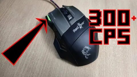 Auto mouse