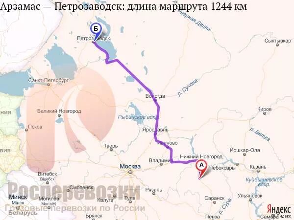 Чехова 1 арзамас. Жд санкт петербург арзамас. Арзамас маршрут. Санкт=петербург-нижний новгород маршрут. Жд санкт петербург арзамас.