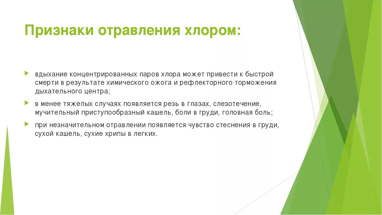 Управленческая концепция административного процесса. Сроки действия исключительных прав. Срок действия на исключительное право на изобретение. Исключительное право на промышленный образец срок