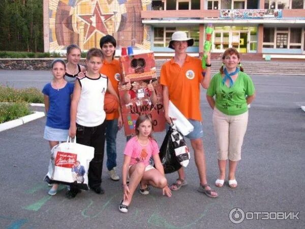 Мерпориятия смены "лидер". Орлёнок детский лагерь снежинск. Вожатый орленок. Орленок снежинск. Лагерь орлёнок челябинская область снежинск.