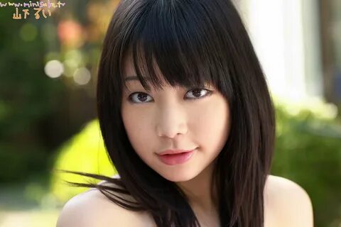 Rui P