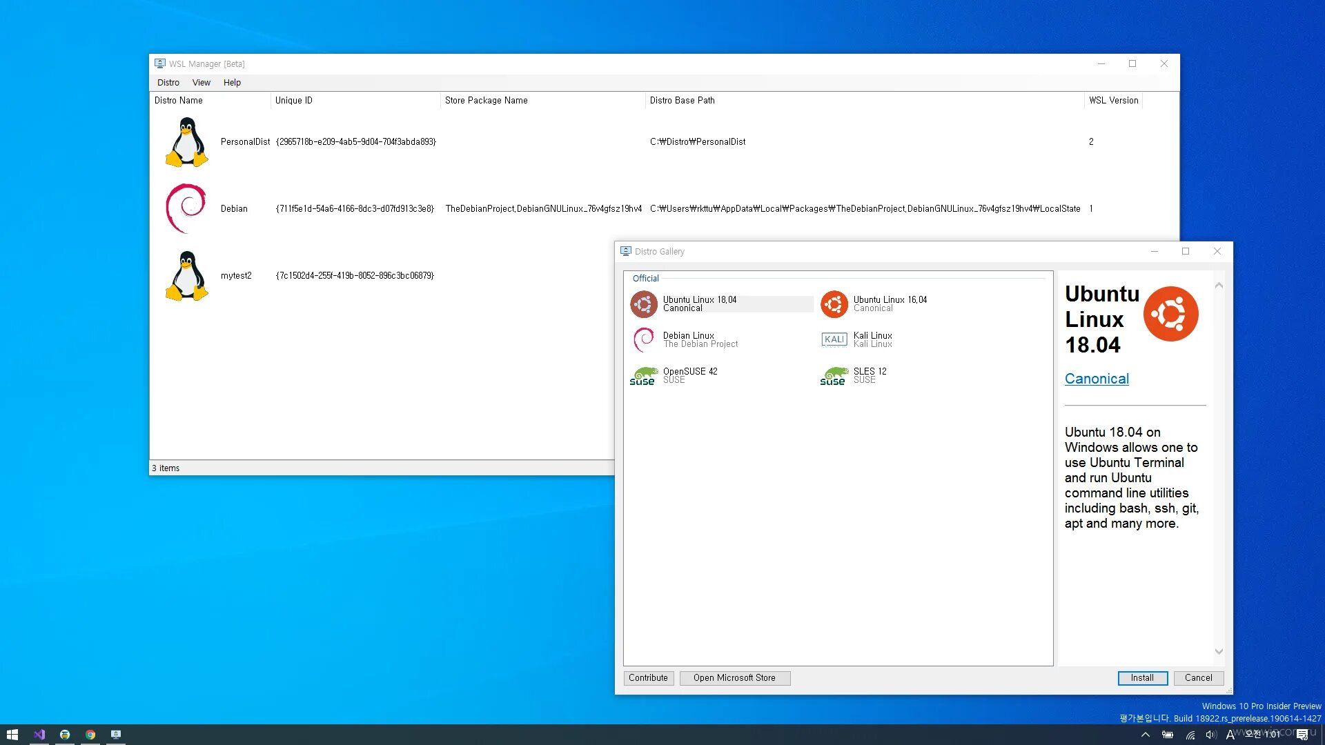 Удалить linux рядом. Подсистема линукс в виндовс. wsl linux. дистрибутивы линукс. wsl ubuntu.
