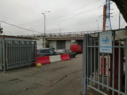 Парковка гормост
