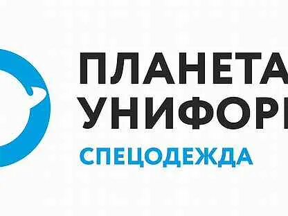 Авито бердск работа