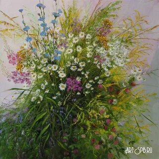 Песня букет полевых