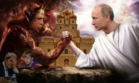 Русский бог и церковь