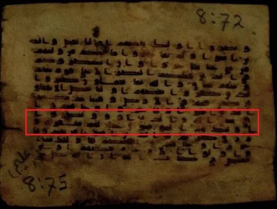Каирский дебют записки из синей тетради анонимус