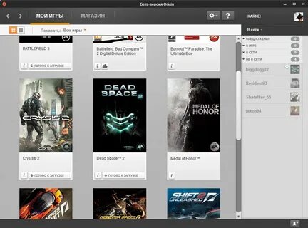 Origin android