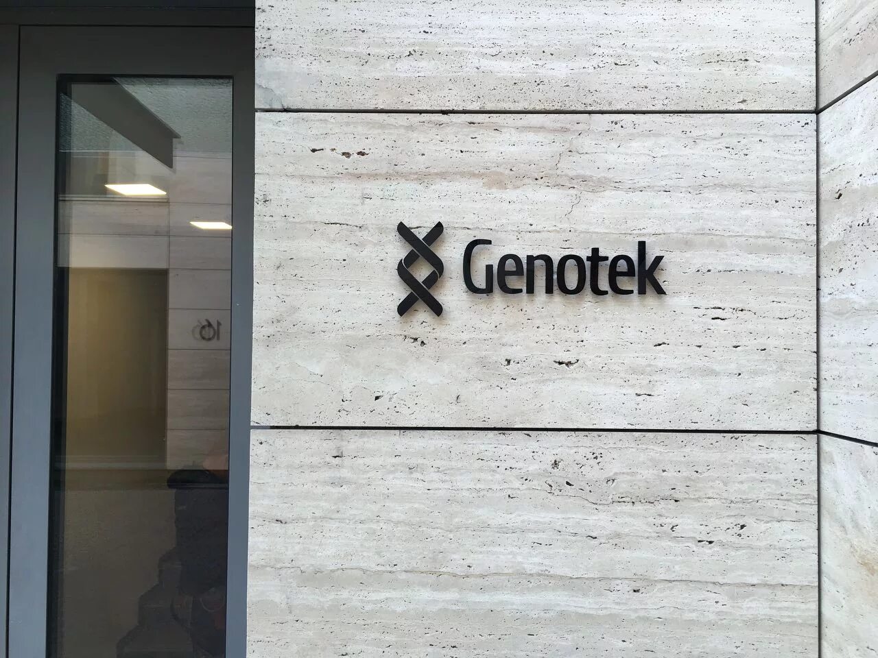 Genotek наставнический пер 17 стр 1 отзывы