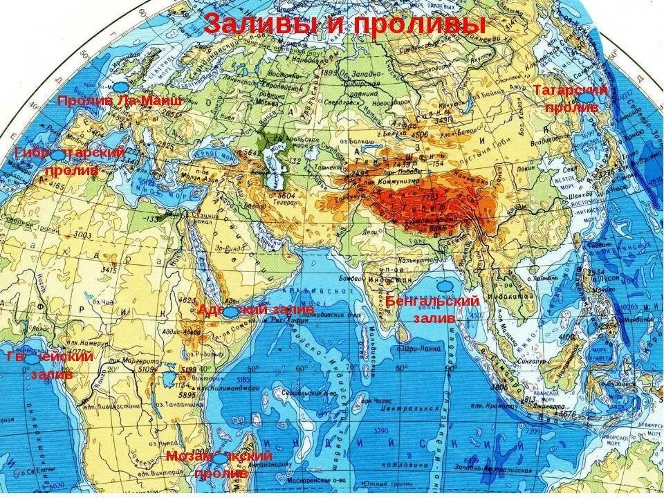 Полуостров на карте полушарий. Моря мирового океана на карте. Восточное полушарие. Карта океанов морей заливов и проливов. Моря заливы проливы.