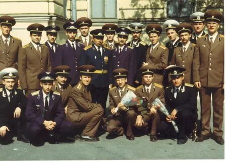 1977 г 1990 г