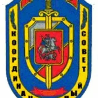 Увд разъем