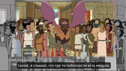 Крапополис 2023