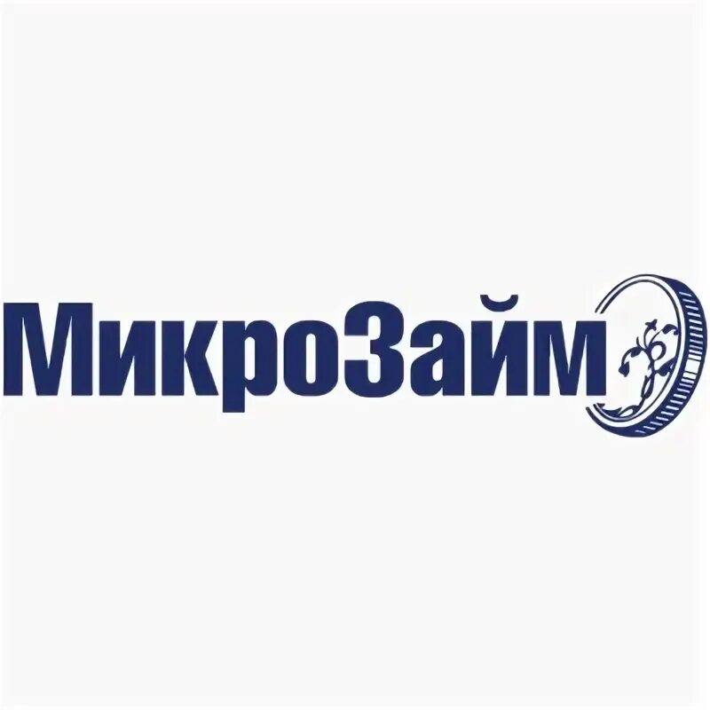 Микрозайм логотип. МКК микрозайм. ООО микрозайм. ООО эмблема микрозайм.