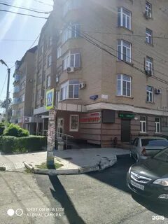 Магистр астрахань