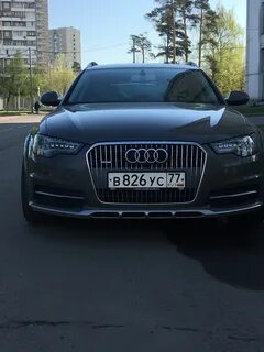 Номера 2018 года
