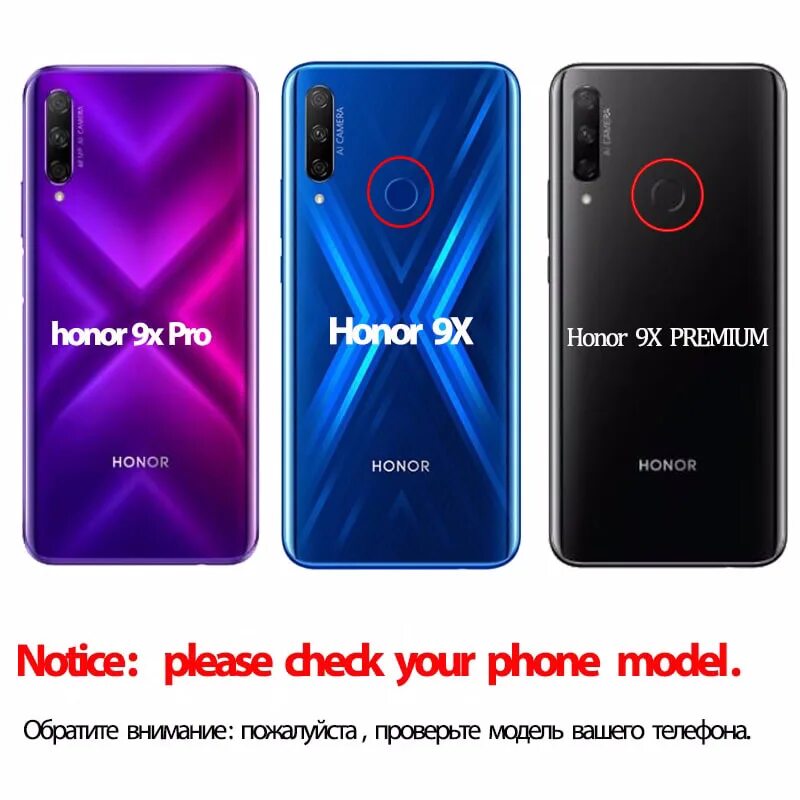 Хонор х9 b характеристики и цена. Honor 9x narxi. Honor x9b ккмера. Honor 9 b narxi. Honor x9b narxi.