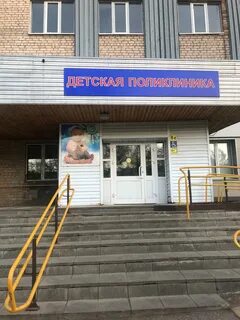 Ул кутузова 3