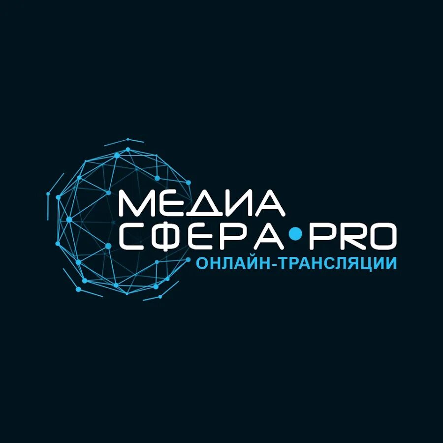 Программа медиастудия