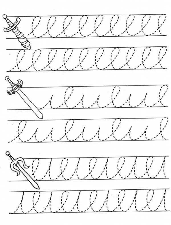 Моторика 1 класс. Палочки крючочки для дошкольников. Прописи. Палочки и крючочки. Прописи для дошкольников палочки крючочки. Прописи для дошкольников линии и крючочки.