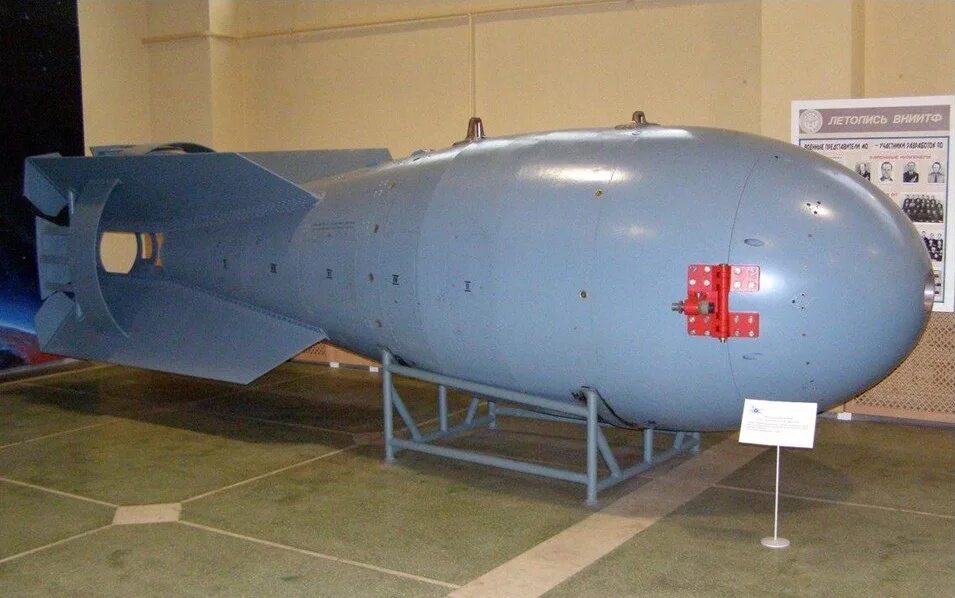 Самая мощная водородная бомба. РДС-6с первая Советская водородная бомба. Музей ядерного оружия ВНИИТФ. Ядерная бомба РДС 6с. РДС 6 бомба.