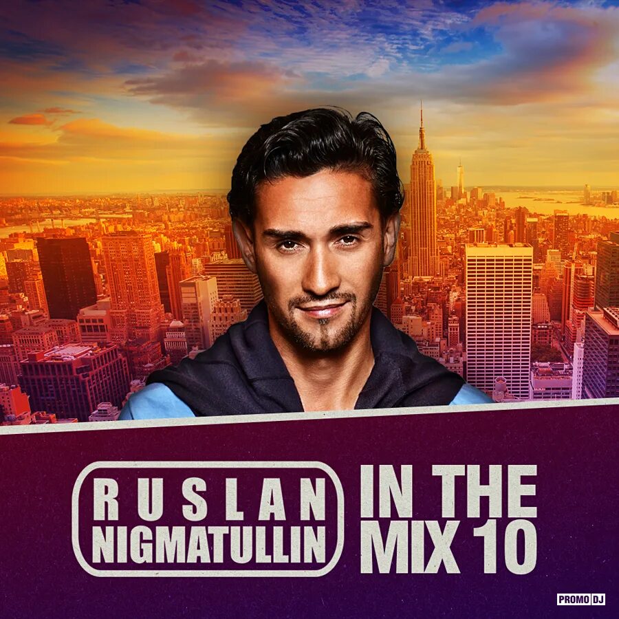 Deep in the mix