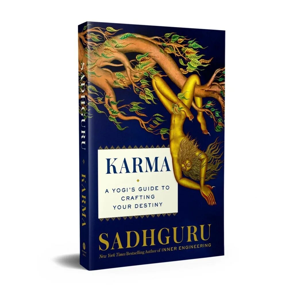 Карма цена. Садгуру карма. Книга карма. Садхгуру книги. Карма Садхгуру обложка.