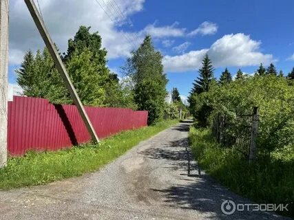Архангельское наро